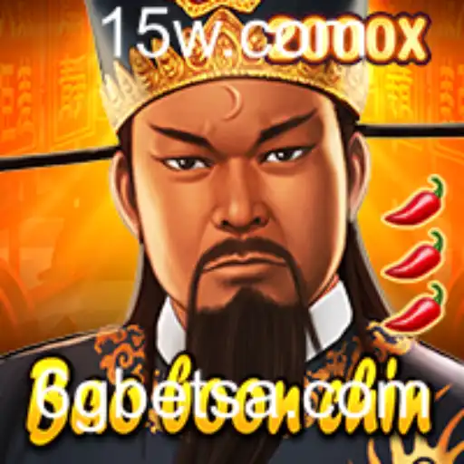 Explorando BaoBoonChin: Uma Jornada no Mundo dos Jogos de Estratégia
